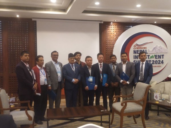 चिनियाँ कम्पनीबाट लगानी भित्र्याउन सहजीकरणका लागि समझदारी